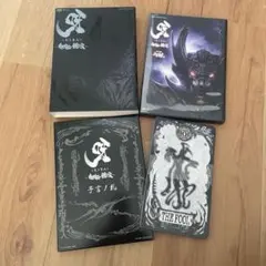 2026年最新】CR牙狼XXの人気アイテム - メルカリ