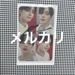 2026年最新】カンミン サインの人気アイテム - メルカリ