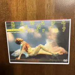 2026年最新】沢田研二 サーモスタットな夏 DVDの人気アイテム - メルカリ