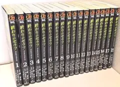 2026年最新】終わりのセラフ34巻の人気アイテム - メルカリ