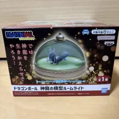 2026年最新】ルームライト ドラゴンボールの人気アイテム - メルカリ
