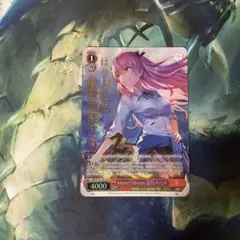 2026年最新】逢川めぐみ サインの人気アイテム - メルカリ