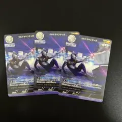 2026年最新】ウルトラマンティガ apの人気アイテム - メルカリ