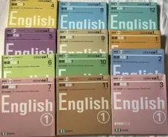 2026年最新】nhk 基礎英語1 cdの人気アイテム - メルカリ