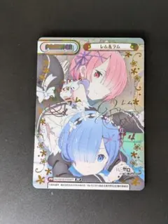 2026年最新】水瀬いのり サインの人気アイテム - メルカリ