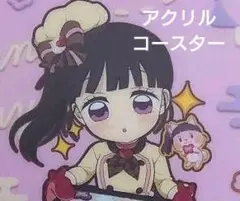 2026年最新】バレンタイン カナヲの人気アイテム - メルカリ