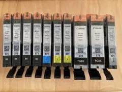 2026年最新】canon 純正インク 371 370の人気アイテム - メルカリ