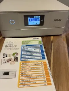 2026年最新】EP-879 ジャンクの人気アイテム - メルカリ