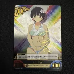 2026年最新】アンリミテッドヴァーサス 閃乱カグラの人気アイテム