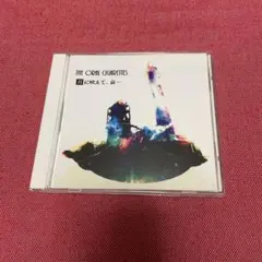 2026年最新】月に吠えて、哀の人気アイテム - メルカリ