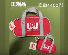 2026年最新】ワールドペガサス スクバ ワッペ 赤の人気アイテム - メルカリ