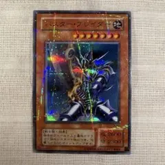 2026年最新】バスターブレイダー パラレルの人気アイテム - メルカリ