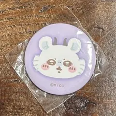 2026年最新】まじかるちいかわ ハート缶バッジ モモンガの人気アイテム