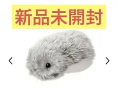 2026年最新】・品 moflin モフリン シルバー AIロボットペットの人気