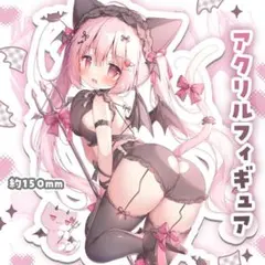 2026年最新】桃豆こまもちの人気アイテム - メルカリ