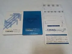 2026年最新】株の学校ドットコム タイミングマスターの人気アイテム
