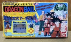 2026年最新】ドラゴンボール LSIの人気アイテム - メルカリ
