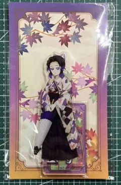 2026年最新】京まふ 鬼滅の人気アイテム - メルカリ