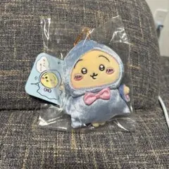 2026年最新】ちいかわバ〜スディッ…マスコットうさぎの人気アイテム