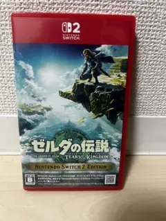 2026年最新】スイッチ の ゼルダ の 伝説 中古の人気アイテム - メルカリ