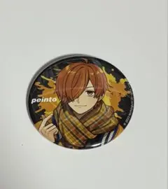 2026年最新】日常組ZOZOTOWNの人気アイテム - メルカリ