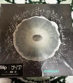 2026年最新】siip 完全の人気アイテム - メルカリ