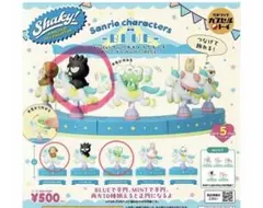 2026年最新】メリーゴーランド キティの人気アイテム - メルカリ