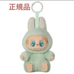2026年最新】labubu the monsters have a seatの人気アイテム - メルカリ