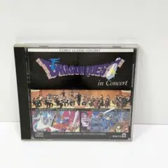 2026年最新】ドラゴンクエスト2 レコードの人気アイテム - メルカリ