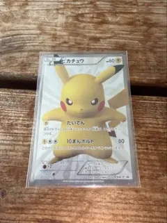 2026年最新】ポケモンセンター15周年 カードプレミアムセットの人気