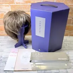 2026年最新】フォンテーヌ valanの人気アイテム - メルカリ