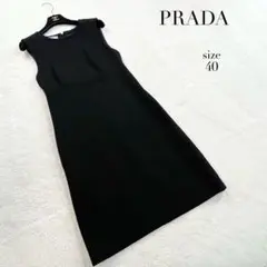 2026年最新】PRADA ノースリーブの人気アイテム - メルカリ