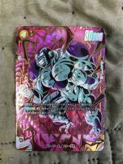 2026年最新】フュージョンワールド フリーザ シークレットの人気