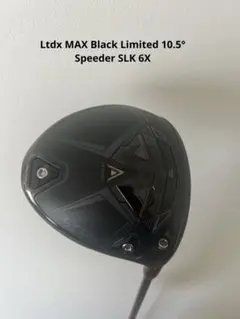 2026年最新】speeder slk 6xの人気アイテム - メルカリ