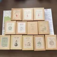 2026年最新】標_交紀の人気アイテム - メルカリ