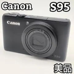 2026年最新】canon S95 中古の人気アイテム - メルカリ