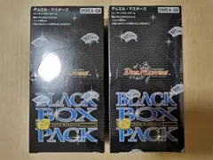 2026年最新】謎のブラックボックスパックの人気アイテム - メルカリ