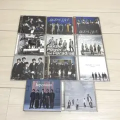 2026年最新】嵐CDまとめ売りの人気アイテム - メルカリ
