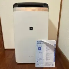 2026年最新】sharp cv 180の人気アイテム - メルカリ