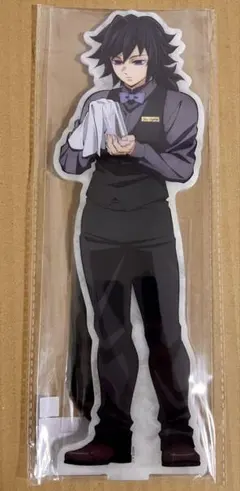 鬼滅の刃 MOCKTAIL BAR GINZAビッグ両面アクリルスタンド冨岡義勇