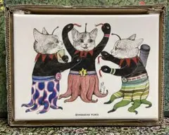 2026年最新】複製 ヒグチユウコの人気アイテム - メルカリ