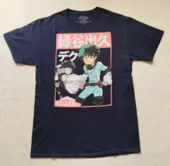 2026年最新】僕のヒーローアカデミア 緑谷出久 tシャツ mサイズの人気