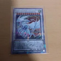 2026年最新】コズミック 25thの人気アイテム - メルカリ