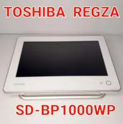 2026年最新】SD-BP1000WPの人気アイテム - メルカリ