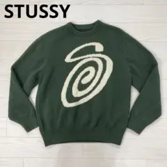 2026年最新】stussy curly s sweater greenの人気アイテム - メルカリ