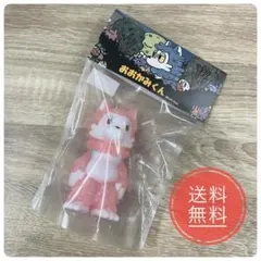 2026年最新】あらいきりこ おおかみくん さくら 青空ver.の人気