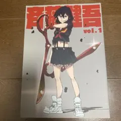 2026年最新】ダーリン・イン・ザ・フランキス 原画集の人気アイテム