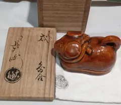 2026年最新】大樋焼の人気アイテム - メルカリ