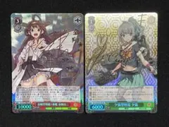 2026年最新】金剛 サイン ヴァイスの人気アイテム - メルカリ