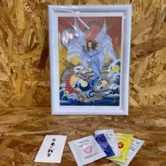 2026年最新】まるかん 水晶 斎藤一人の人気アイテム - メルカリ